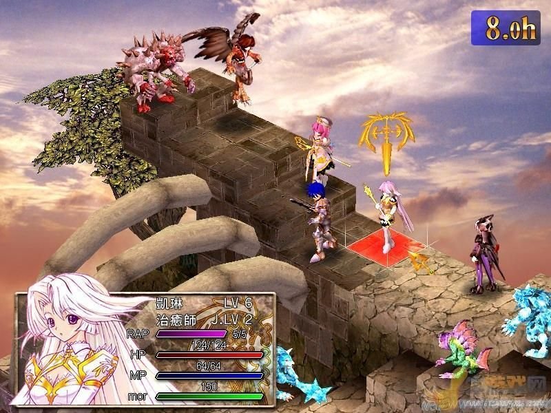 Image from Wind Fantasy III, via the Internet Archive. A number of heroes seem to be ascending a staircase without an ending, but with one heavy-looking monster and one harpy-like creature at the top. At the bottom left, the currently selected character is visible as an anime portrait with stats next to it. The background is a more photorealistic sunset sky.